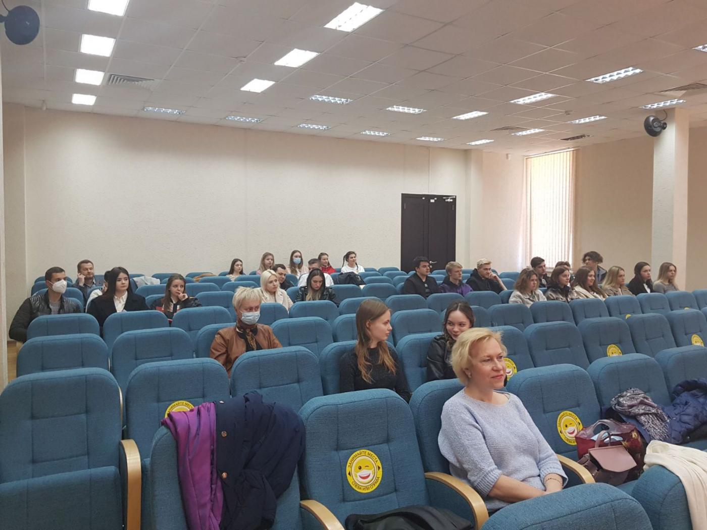 78-я студенческая НТК, секция «Экономика, организация строительства и управление недвижимостью»